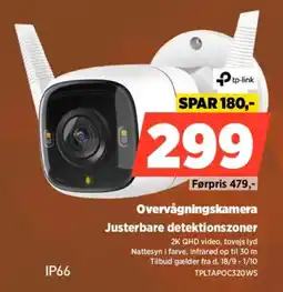 Power Tp-link Overvågningskamera tilbud