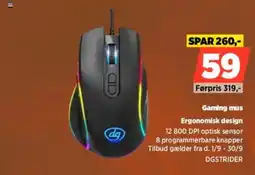 Power Dgstrider Gaming mus tilbud