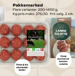 Kvickly Pakkemarked - flere varianter tilbud