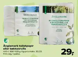 Kvickly Änglamark toiletpapir eller køkkenrulle tilbud