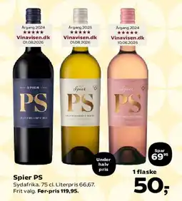 Kvickly Spier PS tilbud