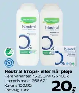 Kvickly Neutral krops- eller hårpleje tilbud