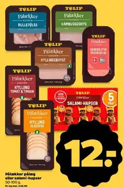 Netto Pålækker pålæg / salami-hapser tilbud