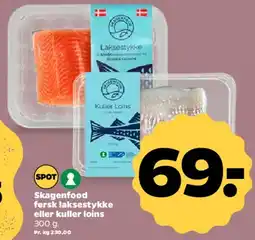 Netto Skagenfood fersk laksestykke eller kuller loins 300 g tilbud
