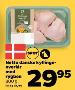 Netto Netto danske kyllingeoverlår med rygben 800 g tilbud