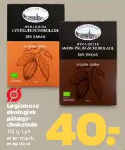 Netto Løgismose økologisk pålægschokolade tilbud