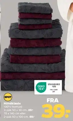 Netto Håndklæde tilbud