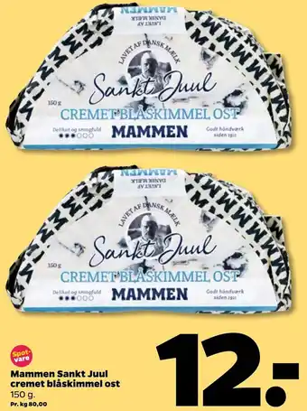 Netto Mammen Sankt Juul Cremet Blåskimmel Ost 150 g tilbud