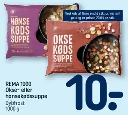REMA 1000 REMA 1000 - Okse- eller hønsekødssuppe tilbud