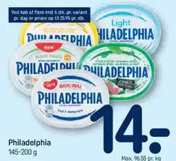 REMA 1000 Philadelphia tilbud
