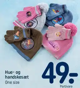 REMA 1000 Hue- og handskesæt tilbud
