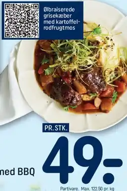 REMA 1000 Ølbraiserede grisekæber (serveringsforslag) tilbud