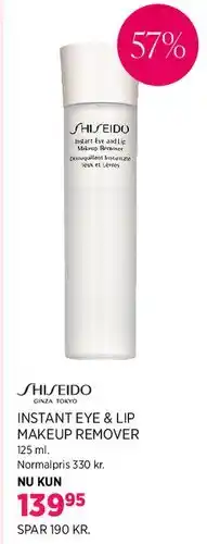 Salling Shiseido Instant Eye & Lip Makeup Remover tilbud