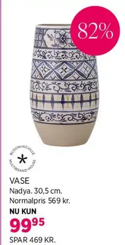 Salling Vase tilbud