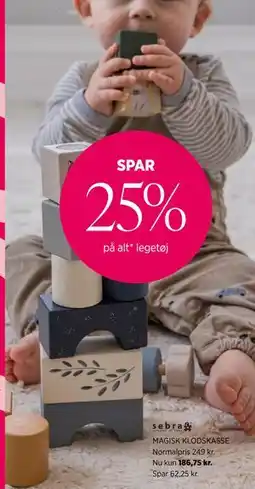 Salling Sebra Magisk klodskasse tilbud