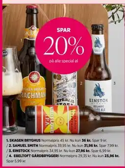 Salling SKAGEN BRYGHUS tilbud