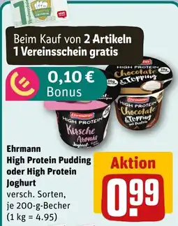 REWE DE Ehrmann High Protein Pudding oder High Protein Joghurt tilbud