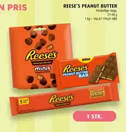 Scandinavian Park Reese's peanut butter tilbud