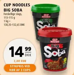 Scandinavian Park Cup Noodles Big Soba tilbud