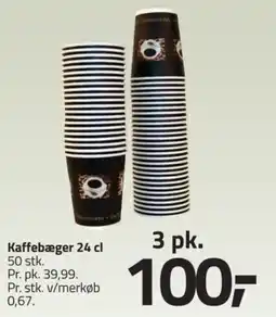 Fleggaard Kaffebæger tilbud