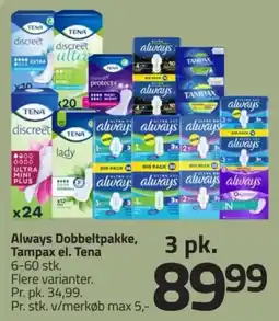 Fleggaard Always Dobbelt pakke tilbud