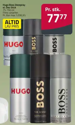 Fleggaard Hugo Boss Deospray tilbud