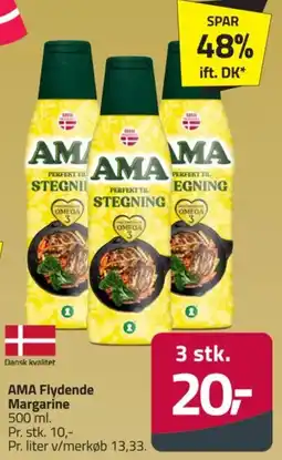 Fleggaard Ama flydende margarine tilbud