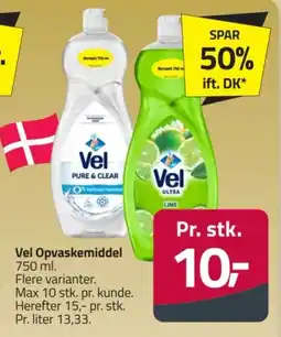 Fleggaard Vel Opvaskemiddel tilbud