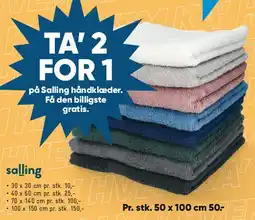 Bilka Håndklæder (Salling) tilbud