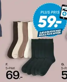 Bilka Sokker, 5-pak tilbud