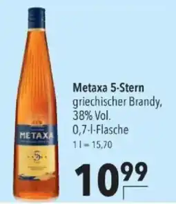Citti Metaxa 5-Stern griechischer Brandy tilbud