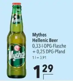 Citti Mythos Hellenic Beer tilbud