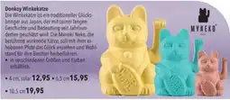 Citti Myneko Donkey Winkekatze tilbud