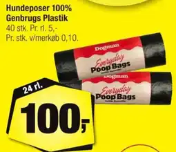 Calle Dogman Hundeposer tilbud