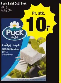 Calle Puck Salat Ost i Blok tilbud