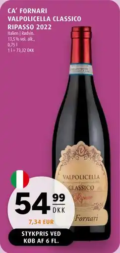 Scandinavian Park CA’ FORNARI VALPOLICELLA CLASSICO RIPASSO 2022 tilbud