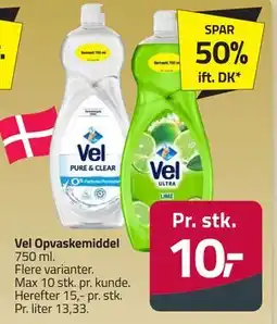 Fleggaard Vel Opvaskemiddel tilbud