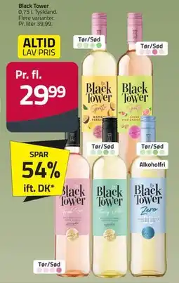 Fleggaard Black Tower tilbud