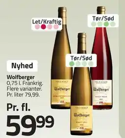 Fleggaard Wolfberger tilbud