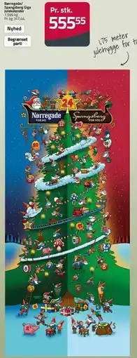 Fleggaard Nørregade/ Spangsberg Giga Julekalender tilbud