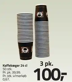 Fleggaard Kaffebæger 24 cl tilbud