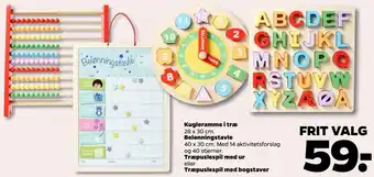 Netto Kugleramme I Træ,Belønningstavle,Træpuslespil Med Ur, tilbud