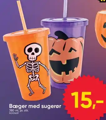 Bæger med sugerør