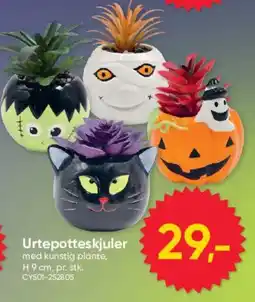 BigDollar Urtepotteskjuler tilbud