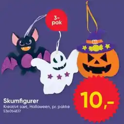 BigDollar Skumfigurer tilbud