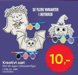 BigDollar Kreativt sæt tilbud