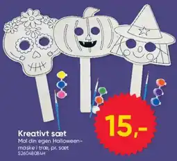 BigDollar Kreativt sæt tilbud