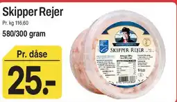 ABC Lavpris Tulip Bacon tilbud