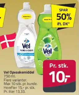 Fleggaard Vel Opvaskemiddel tilbud