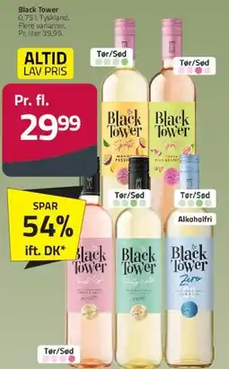 Fleggaard Black Tower tilbud